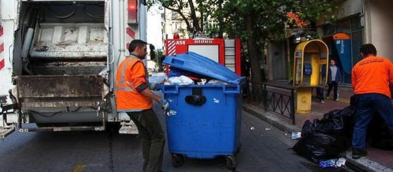 Κορωνοϊός: Πως πρέπει να συσκευάζουμε τα σκουπίδια